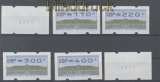Bund ATM 1993 Mi # 2 Type 2.1 Versandstellensatz 4 postfrisch (35698)