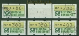 Bund ATM 1981 Mi # 1.2 hv Versandstellensatz 9 gestempelt weier Gummi (35635)