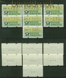 Bund ATM 1981 Mi # 1 Versandstellensatz 2 komplett mit rckseitiger Nummer postfrisch (34924)