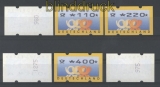 Bund ATM 1999 Mi # 3.2 Versandstellensatz 1 postfrisch (30499)