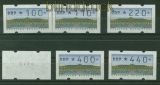Bund ATM 1993 Mi # 2 Type 1.2 Versandstellensatz 3 postfrisch  teilweise mit Nummern (40413)