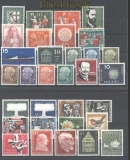 Bund 1957 kompletter postfrischer Jahrgang ohne Lumogen (30450)