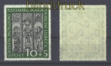 Bund Mi #  139 postfrisch 10 Pfg. Marienkirche geprft Schlegel BPP (15599)