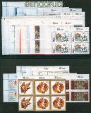 Bund 1989 kompletter postfrischer Jahrgang in 4er-Blcken (26060)