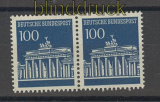 Bund Mi #  510 postfrisch 100 Pfg. Brandenburger Tor waagerechtes Paar (21907)