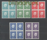Bund Mi #  302/06 postfrisch Heuss III als 4er-Blcke (42791)