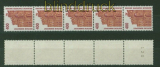 Bund Mi # 1562 R postfrisch Sehensrdikeiten 5er-Streifen (34154)