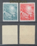 Bund Mi #  111/12 postfrisch Bundestag gepr. Schlegel BPP (44488)