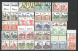 Bund Mi #  913/1143 postfrisch Burgen & Schlsser komplett waagerechte Paare (30489)