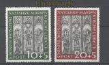 Bund Mi #  139/40 postfrisch Lbecker Marienkirche (30422)