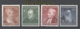 Bund Mi #  156/59 postfrisch Helfer der Menschheit 1952 (30427)