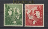 Bund Mi #  153/54 postfrisch Bundesjugendplan (23740)