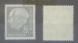 Bund Mi #  182 Y II  postfrisch Heuss I liegendes Wasserzeichen (44651)