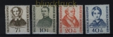 Bund Mi #  222/25 postfrisch Helfer der Menschheit 1955 (31669)