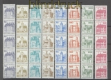 Bund Mi #  913/1038 postfrisch Burgen & Schlsser 10 verschiedene 5er-Streifen (42967)