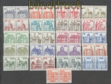 Bund Mi #  913/1143 postfrisch Burgen & Schlsser komplett waagerechte Paare (42807)