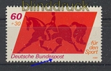 Bund Mi # 1047 I postfrisch kuzes P  (23656)