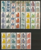 Bund Mi # 1339/1562 postfrisch Sehenswrdigkeiten 3er-Streifen mit Nummer (20237)