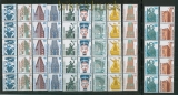 Bund Mi # 1339/1381 postfrisch Sehenswrdigkeiten 11 verschiedene 5er-Streifen (27473)