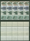Bund Mi # 1339/42 R I postfrisch Sehenswrdigkeiten 5er-Streifen (40516)