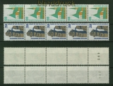Bund Mi # 1406/07 R I postfrisch Sehenswrdigkeiten 5er-Streifen (40525)