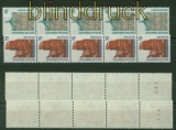 Bund Mi # 1468/69 R I postfrisch Sehensrdikeiten 5er-Streifen (34151)