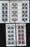 Bund Mi # 1934/38 A gestempelt Sehensw�rdigkeiten komplette 10er-B�gen (33471)