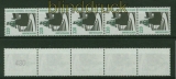 Bund Mi # 1936 R postfrisch Sehensw�rdigkeiten 5er-Streifen (40535)