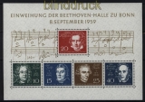 Bund Mi # Block 2 postfrisch Beethovenblock (32505)