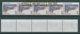Bund Mi # 1811 R postfrisch Sehensw�rdigkeiten 5er-Streifen (27495)