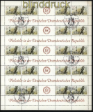 DDR Zusammendrucke Mi # 3265/66 Zusammendruckbgen Sonderstempel (32114)