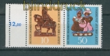 DDR Zusammendrucke Mi # 1521/23 postfrisch WZd 210 L Volkskunst (26517)