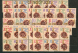 DDR Zusammendrucke Mi # 2884/87 postfrisch WZd 600 - SZd 273 Siegel (25749)