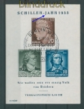 DDR Mi # Block 12 IV Schillerjahr 1955 SSt. Plattenfehler (25799)
