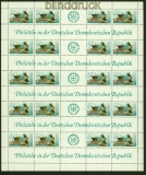 DDR Mi # 3265/66 postfrisch Briefmarkenausstellung Magdeburg Zusammendruckbgen (40046)