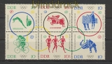 DDR Mi # 1039/44 postfrisch 6er-Block Olympische Sommerspiele Tokio (24690)