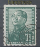 DDR Mi #  286 gestempelt 12 Pfennig  Deutsch-Chinesische-Freundschaft (44299)
