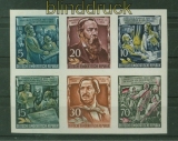 DDR Mi #  485/90 B postfrisch Einzelmarken aus Engels-Block 13 (41168)