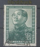 DDR Mi #  286 gestempelt 12 Pfennig  Deutsch-Chinesische-Freundschaft (44298)
