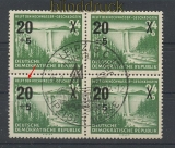 DDR Mi #  449 IV + V gestempelt Hochwassergeschdigte 5er-Block Plattenfehler (24023)