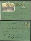 Berlin sw-AK Reichsstag 1899 (d3150)