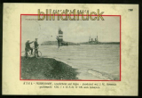 KIEL sw-AK Friedrichsort Leuchtturm und Hafen 1906 (d7384)