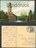 Bremen Aussichtsturm im Brgerpark farb-AK 1911 (d4514)