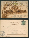 Gruss aus Bremen sw-AK Parkhaus 1898 (d5249)