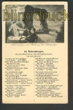 Im Rolandsbogen sw-AK Rheinroman die Herrgottsschenke (d4244)