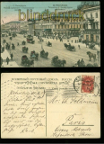 St. Petersburg farb-AK Perspective de Nevsky-Eglise Hallandaise 1909 (a1055)