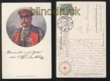 Hindenburg farb-AK Rotes Kreuz 1915 Wohlfahrtskarte Zensur (d0094)