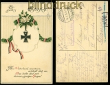 Ein gutes Osterfest farb-Prge-AK Feldpost 1915 (34581)