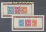 all. Besetzung Mi # Block 12 A und B postfrisch Zeughaus-Blockpaar (43607)