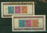 all. Besetzung Mi # Block 12 A und B Tagesstempel Zeughaus-Blockpaar (42306)